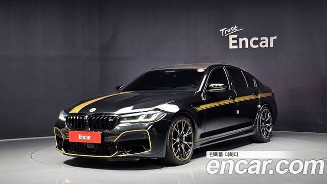 BMW M5 (F90)