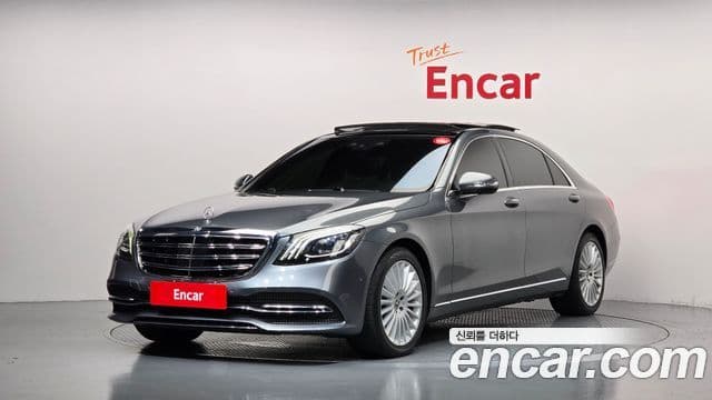 Mercedes-Benz S-Class W222