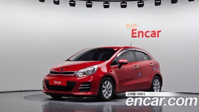 Kia The New Pride