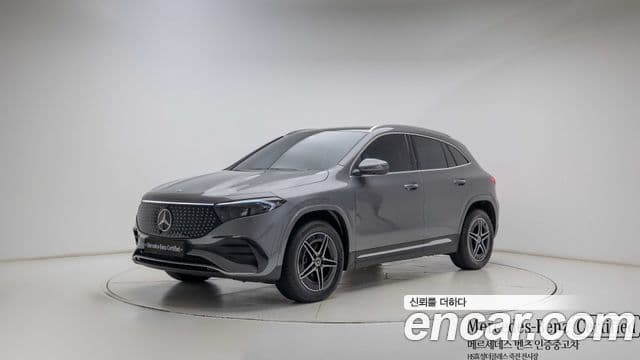 Mercedes-Benz EQA H243