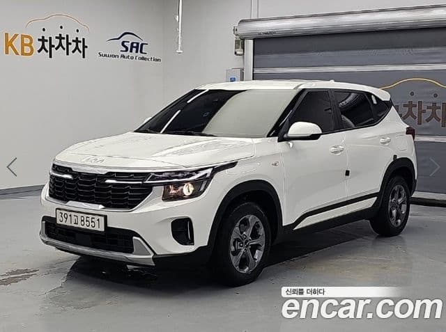 Kia The New Seltos