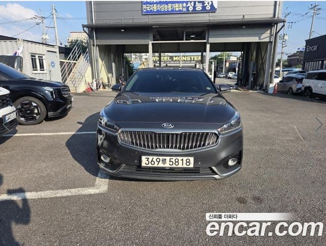 Kia All New K7