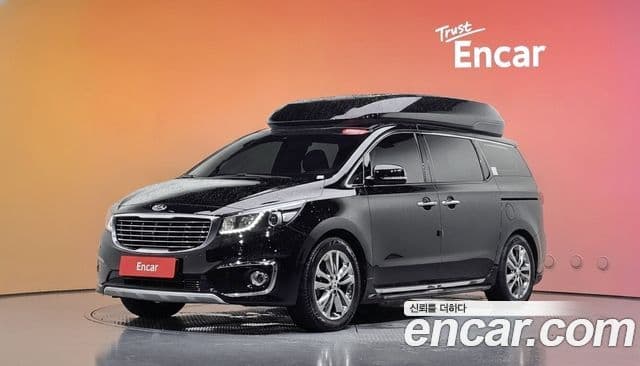 Kia All New Carnival