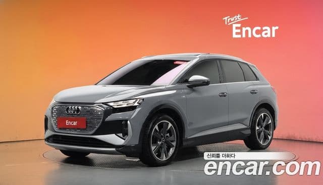 Audi Q4 e-tron (F4)