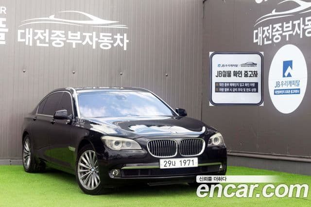 BMW 7 Series (F01)