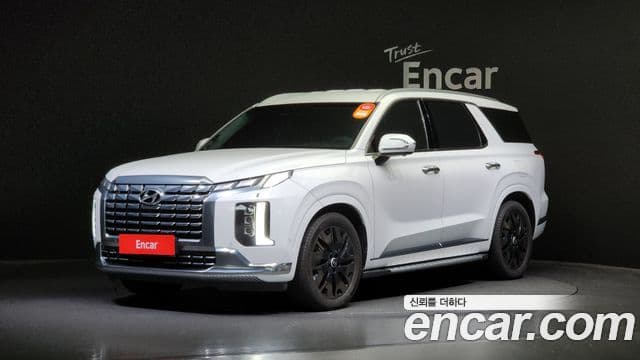 Hyundai The New Palisade