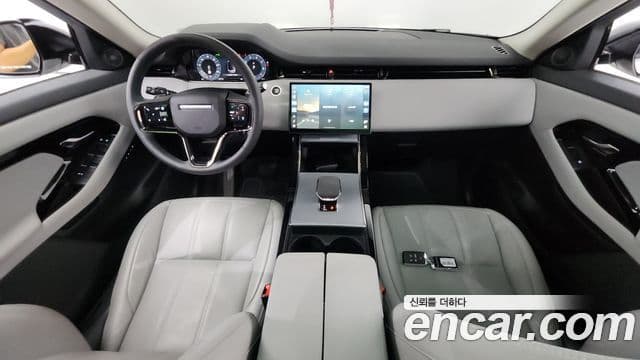 Land Rover Range Rover Evoque 2nd Gen 4
