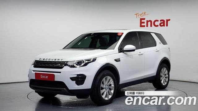 Land Rover Discovery Sports 1