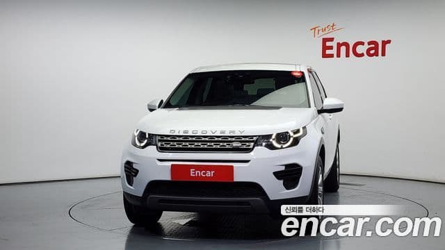Land Rover Discovery Sports 3
