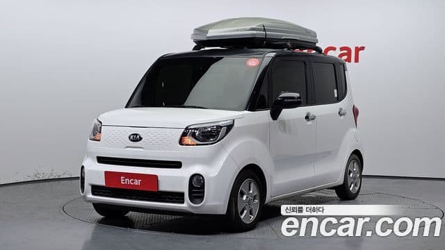 Kia The New Ray 1
