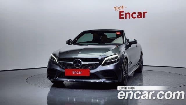 Mercedes-Benz C-Class W205 3