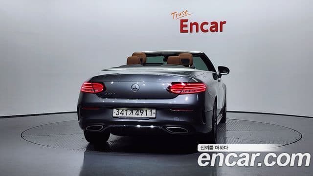 Mercedes-Benz C-Class W205 4