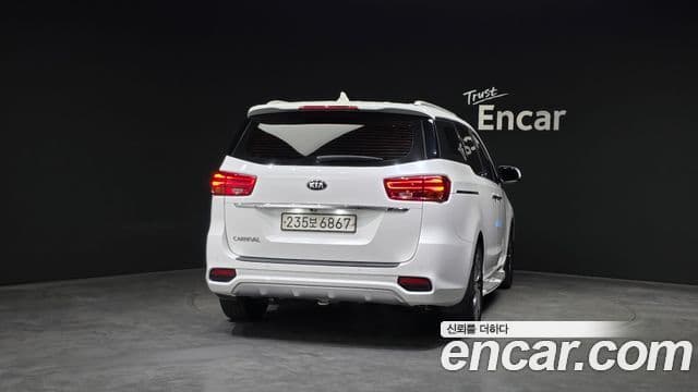 Kia The New Carnival 3