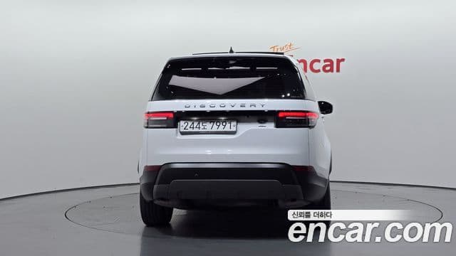 Land Rover Discovery 5 4