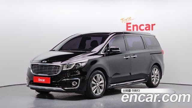 Kia All New Carnival