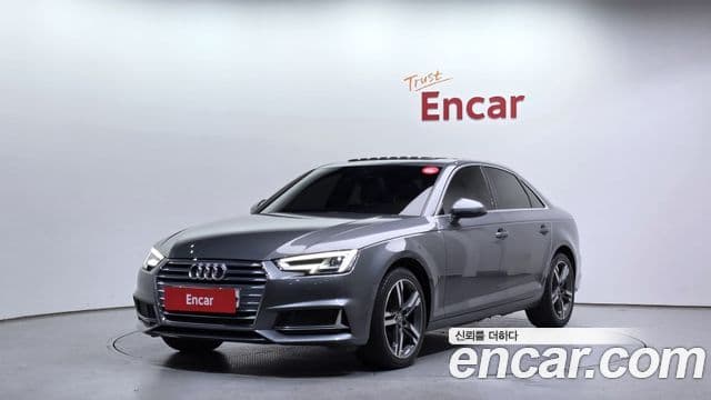 Audi A4 (B9)