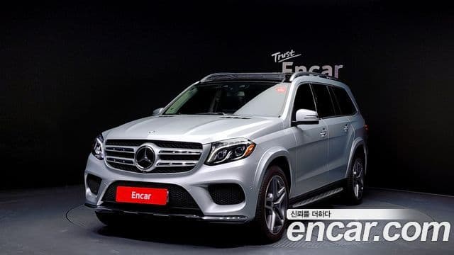 Mercedes-Benz GLS-Class X166 1