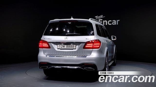 Mercedes-Benz GLS-Class X166 4