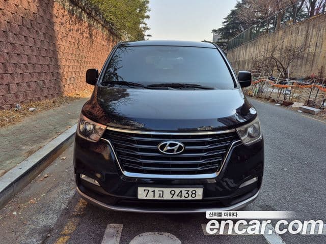 Hyundai The New Grand Starex