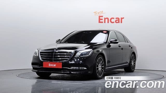 Mercedes-Benz S-Class W222 1