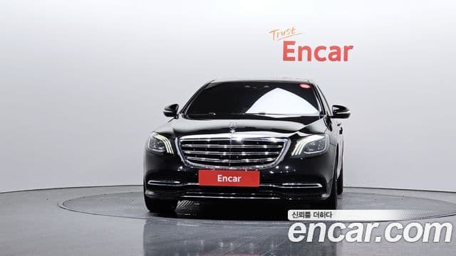 Mercedes-Benz S-Class W222 3