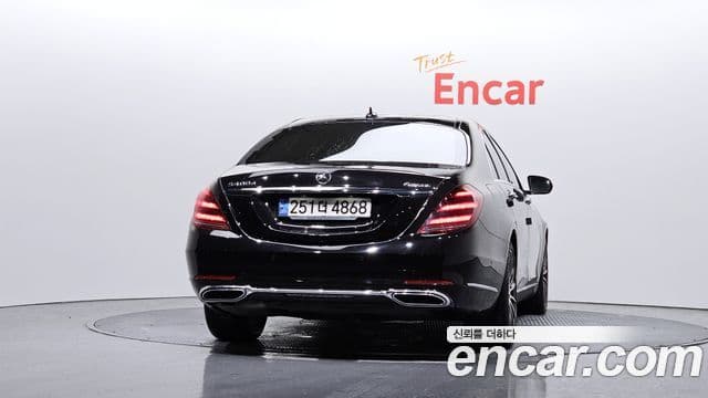 Mercedes-Benz S-Class W222 4