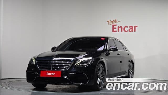 Mercedes-Benz S-Class W222 1