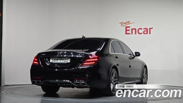Mercedes-Benz S-Class W222 2