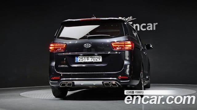 Kia The New Carnival 4
