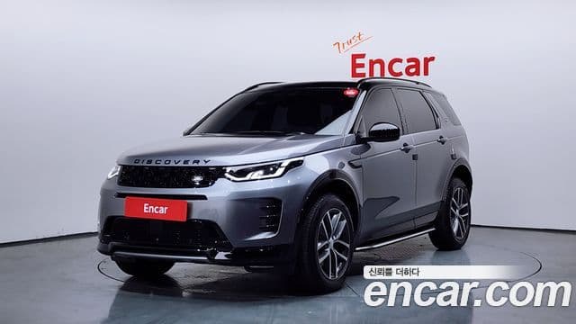 Land Rover Discovery Sports 2nd Gen 1