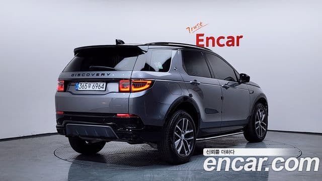 Land Rover Discovery Sports 2nd Gen 2