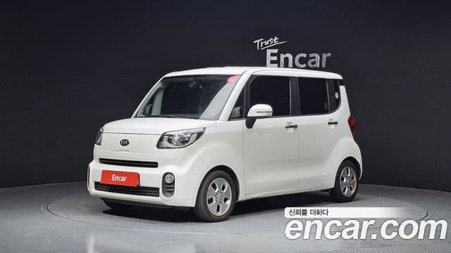 Kia The New Ray 1