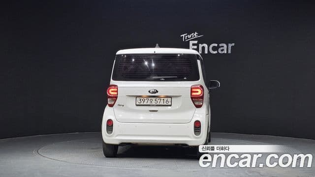 Kia The New Ray 4