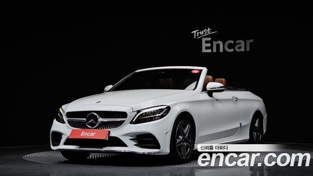 Mercedes-Benz C-Class W205 1