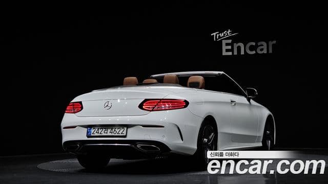Mercedes-Benz C-Class W205 2