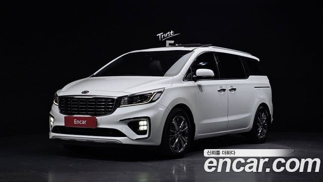 Kia The New Carnival