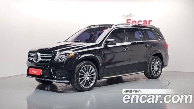 Mercedes-Benz GLS-Class X166 1