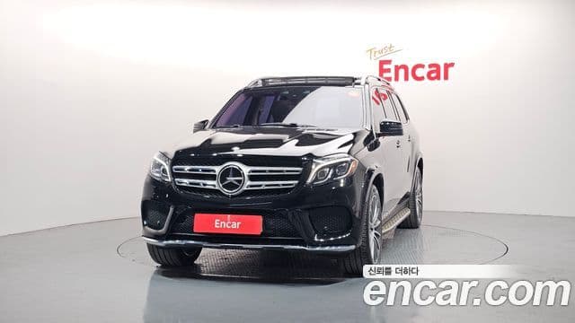 Mercedes-Benz GLS-Class X166 3