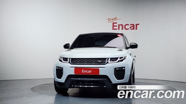 Land Rover Range Rover Evoque 2