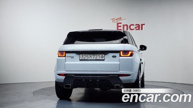 Land Rover Range Rover Evoque 3