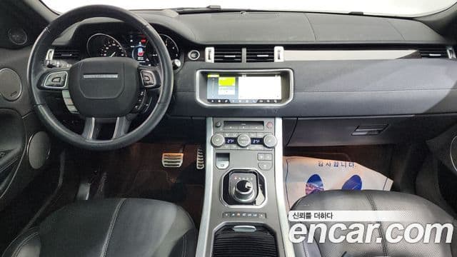 Land Rover Range Rover Evoque 4