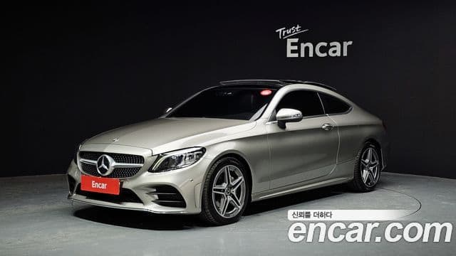 Mercedes-Benz C-Class W205