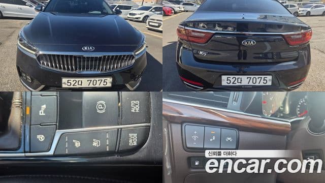 Kia All New K7