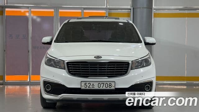Kia All New Carnival
