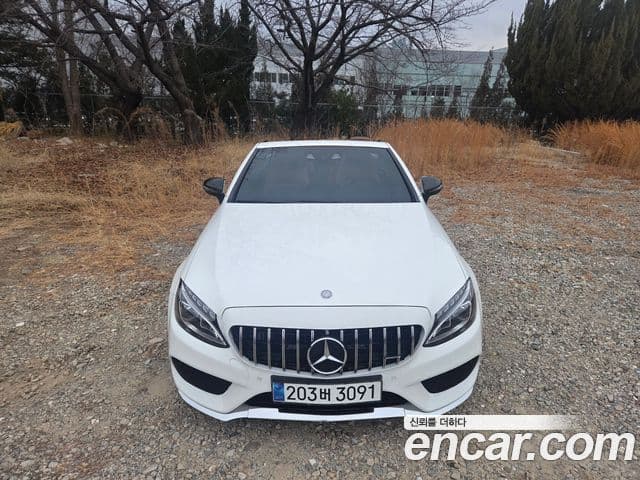 Mercedes-Benz C-Class W205