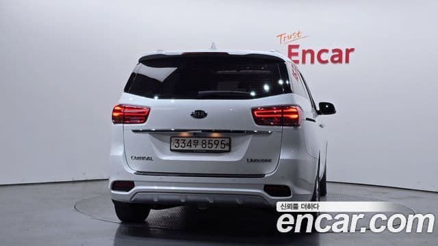 Kia The New Carnival 4