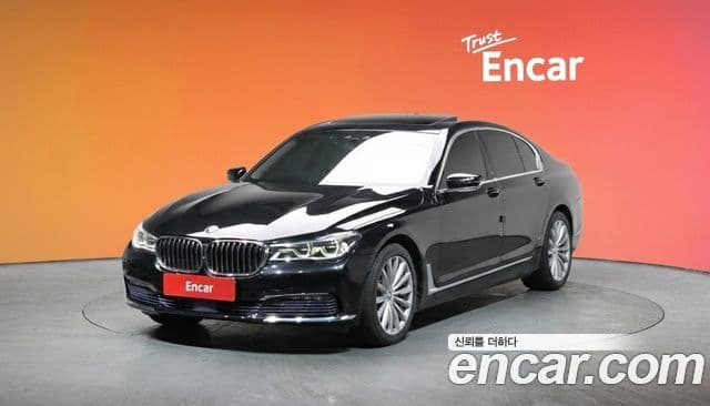 BMW 7 Series (G11)