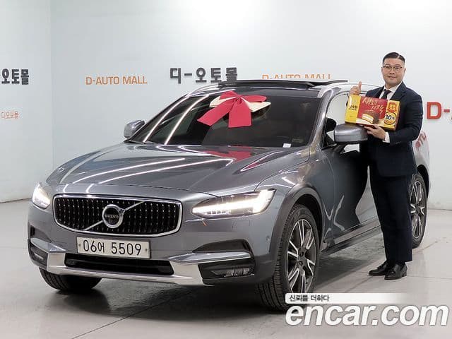 Volvo V90 Cross Country 1
