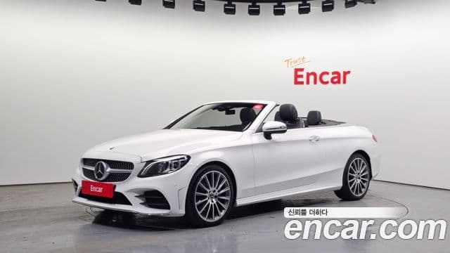 Mercedes-Benz C-Class W205 1