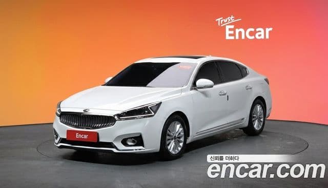 Kia All New K7